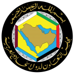 Logo GCC_v2 PNG
